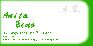 anita beno business card